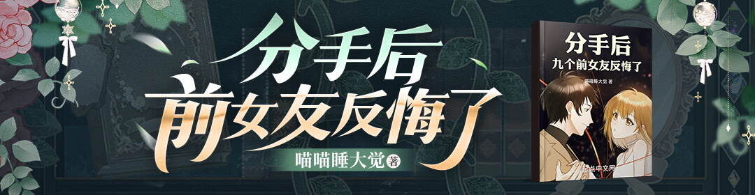 日常生活系游戏(今天想吃牛肉)最新章节在线阅读-起点中文网官方正版
